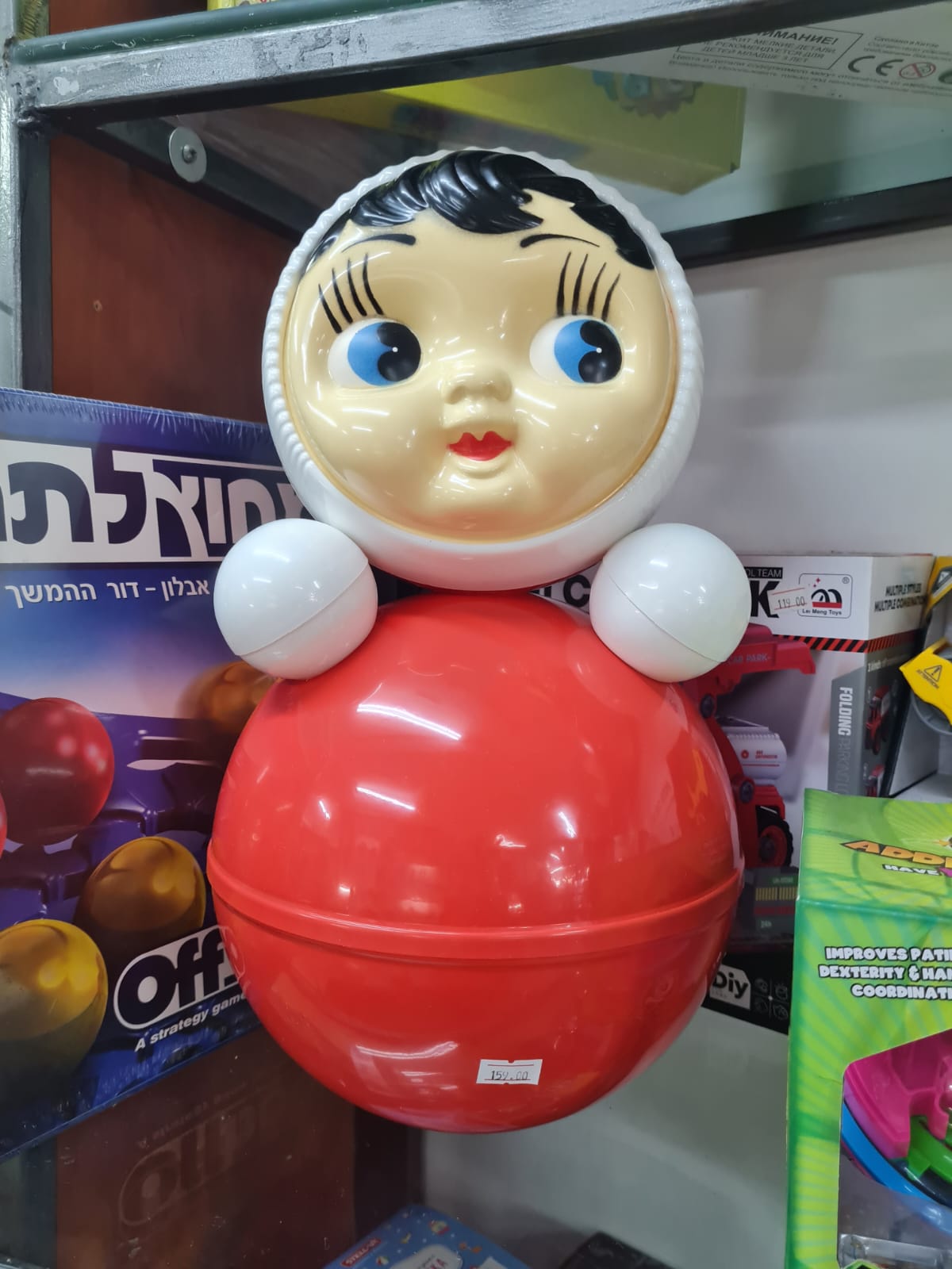 חיפגראד 8